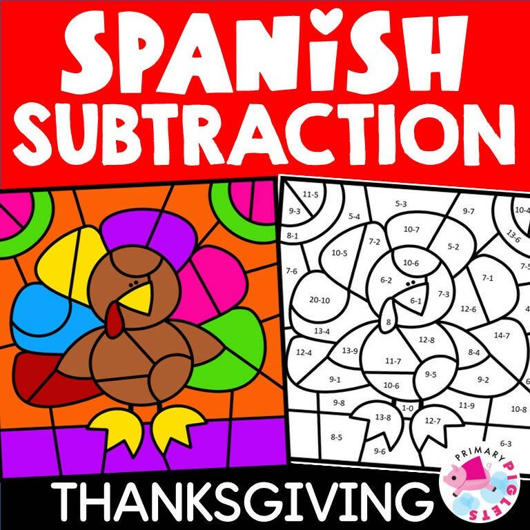 All year spanish subtraction color by number subtraction color by code â bilingual marketplace
