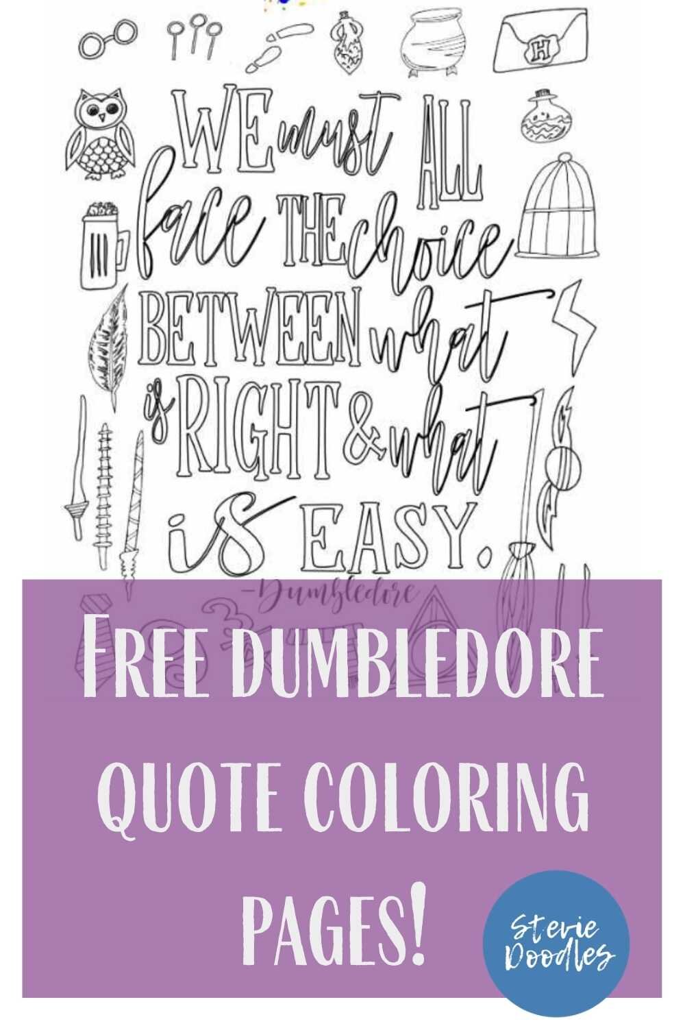 Free harry potter quote coloring pages