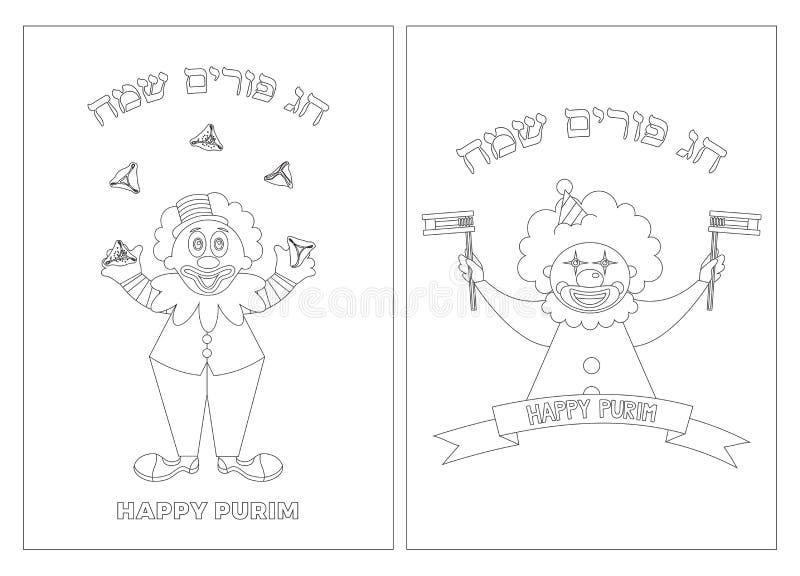 Purim coloring page with funny clowns