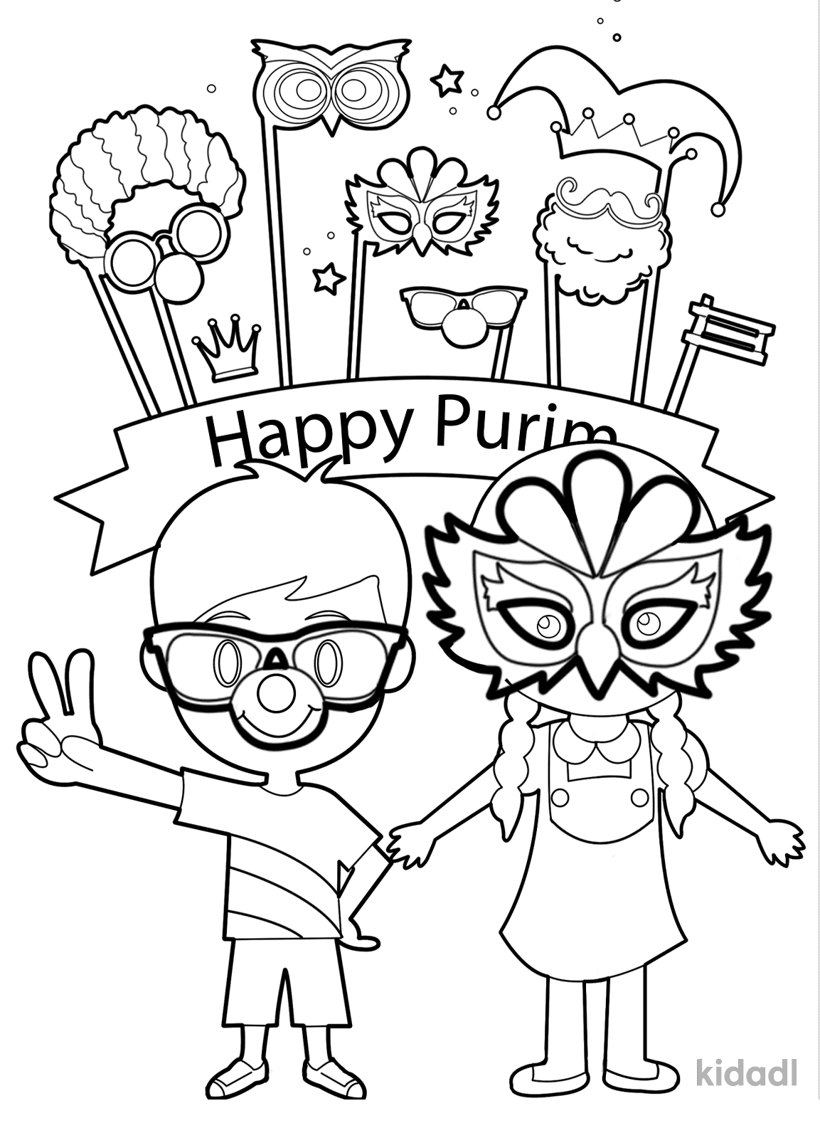 Purim coloring pages printable for free download