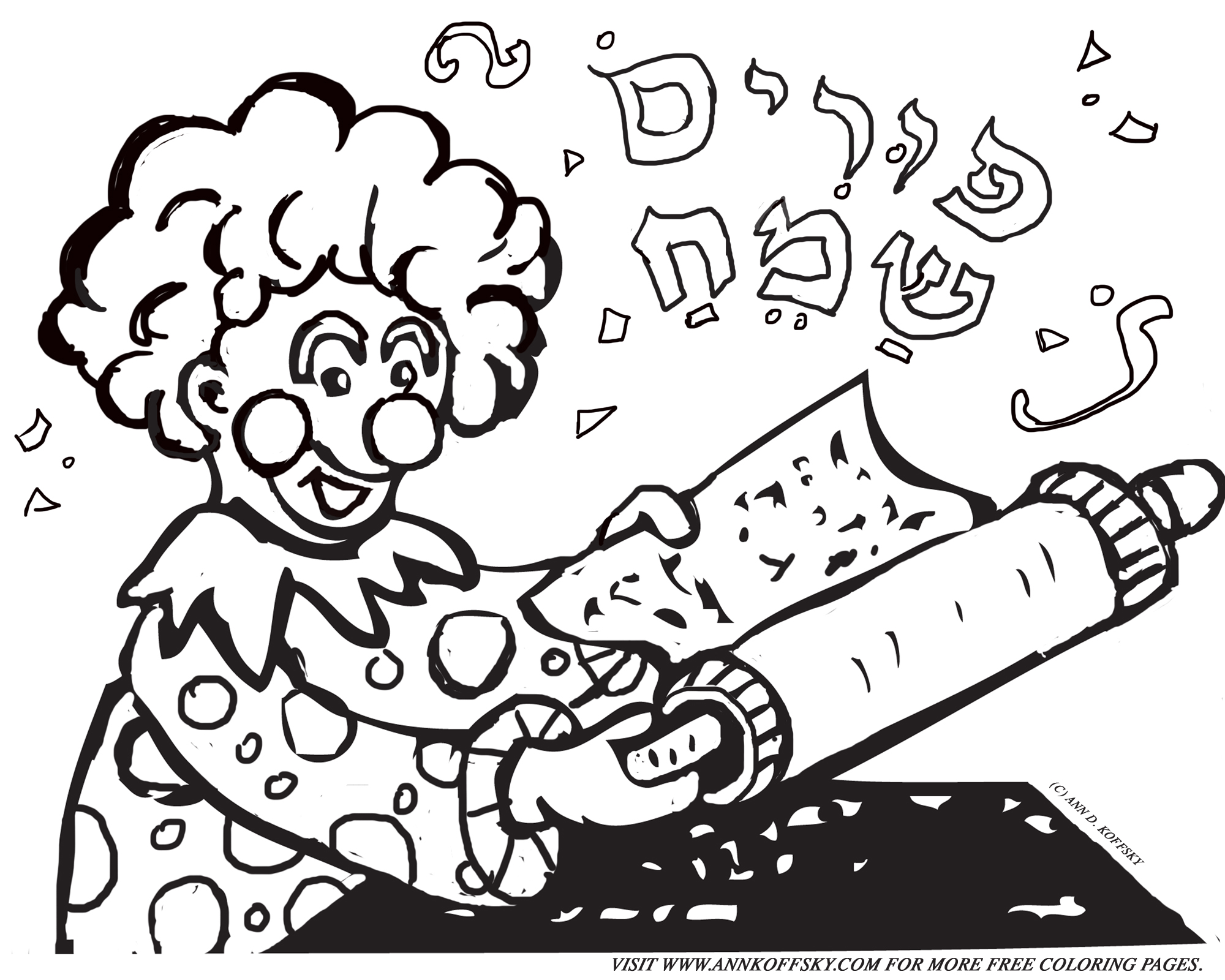 Purim coloring page â ann d koffsky