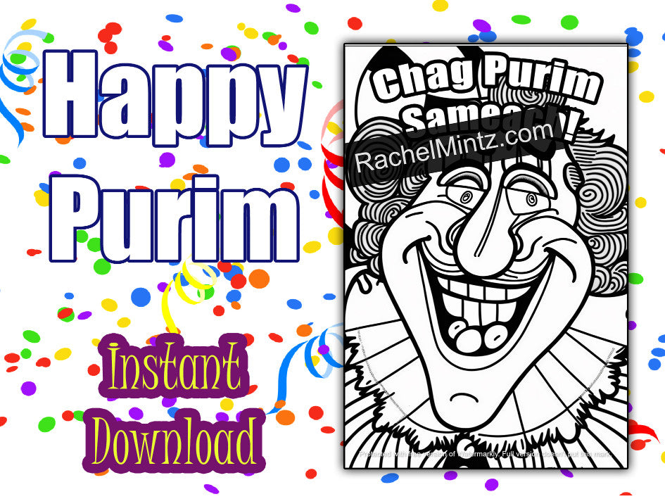Easy purim coloring