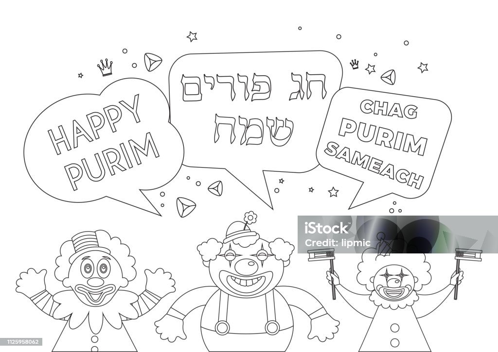 Purim coloring page with funny clowns can be used for kids fun activity educate and learning vector happy purim greeting in hebrew stock illustration