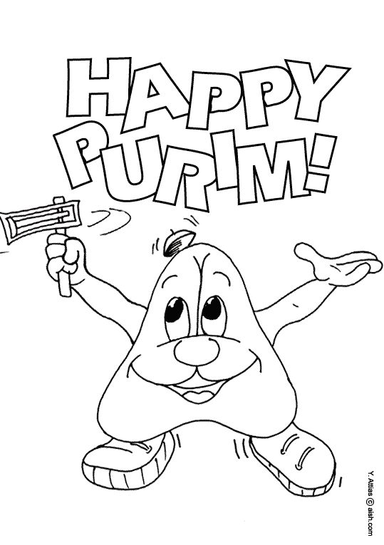 Purim coloring pages