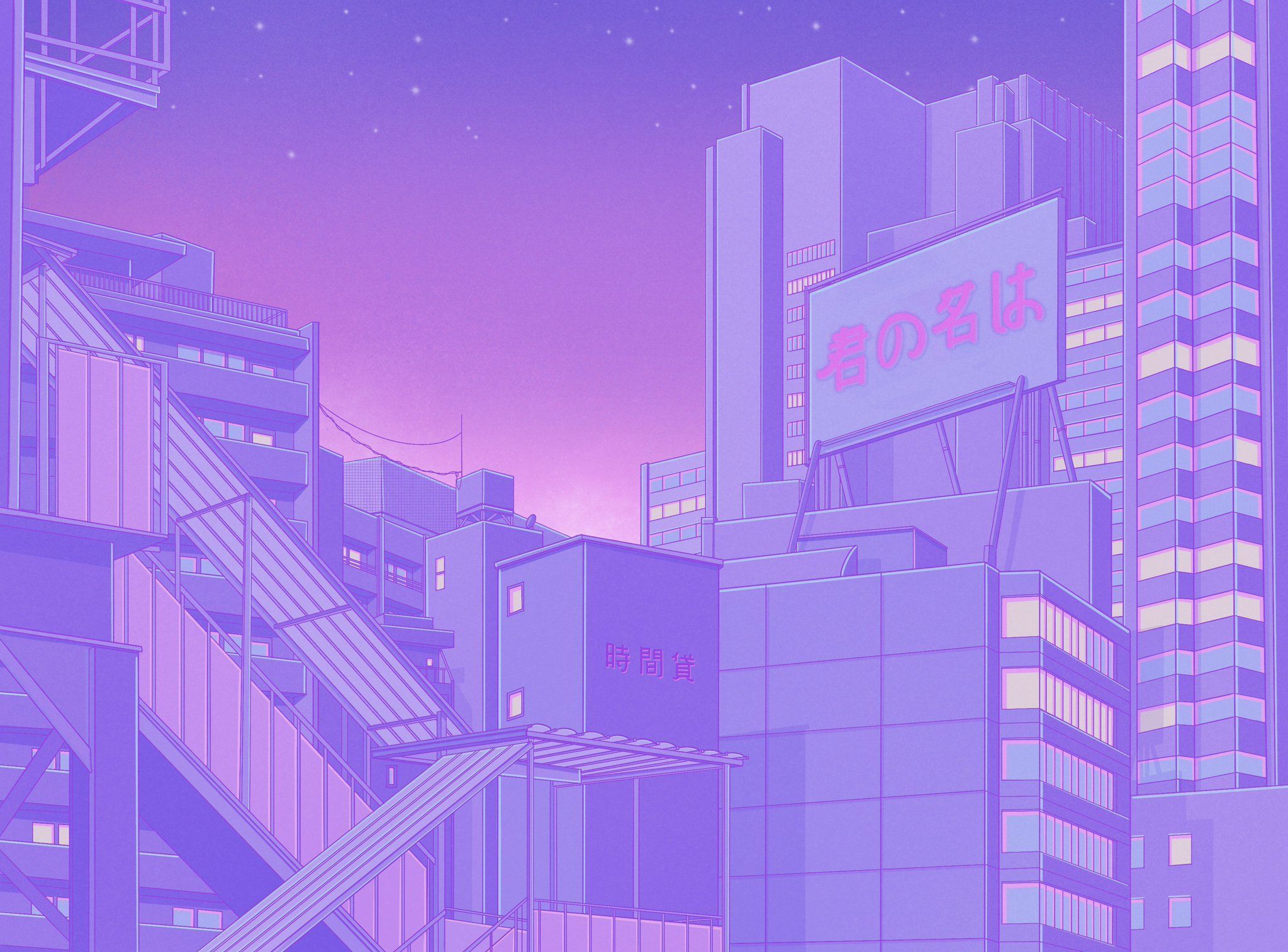 Purple aesthetic anime wallpapers