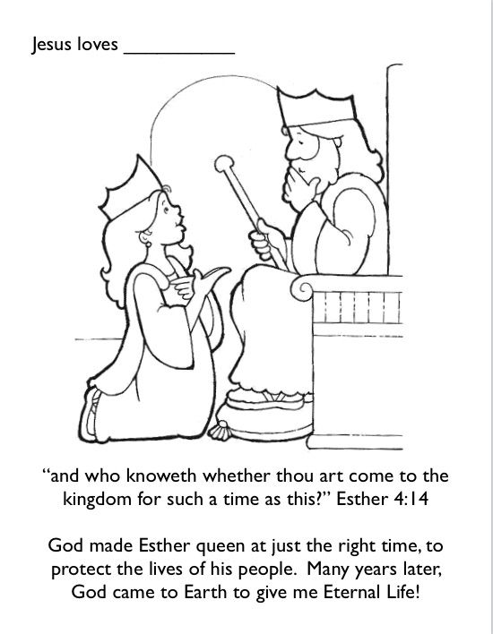 Esther coloring page childrens bible study bible coloring pages bible study activities