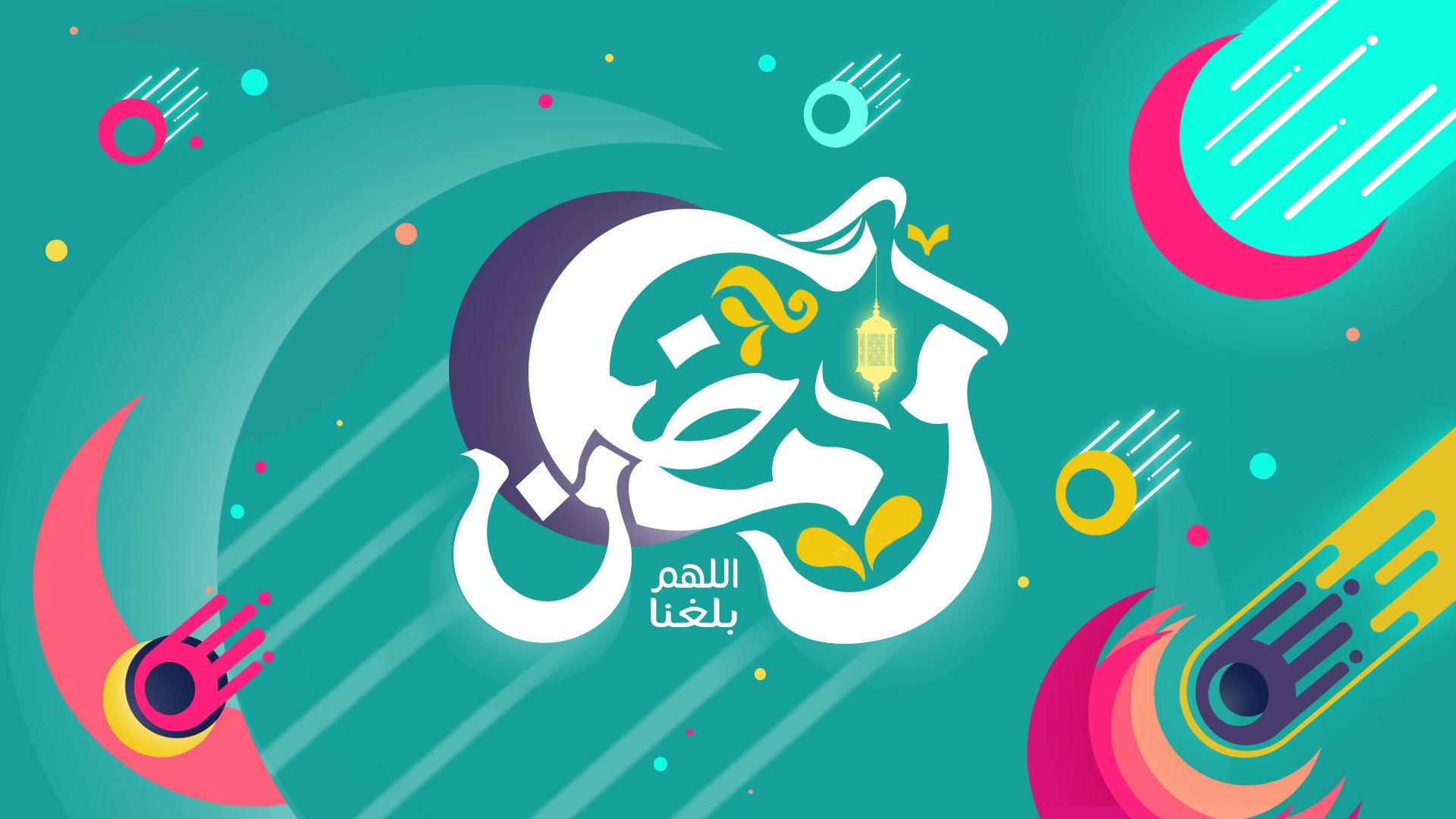 Ramadan greetings wallpapers cards and typography