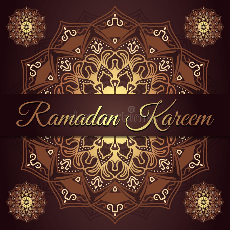 Ramadan wallpaper stock illustrations â ramadan wallpaper stock illustrations vectors clipart