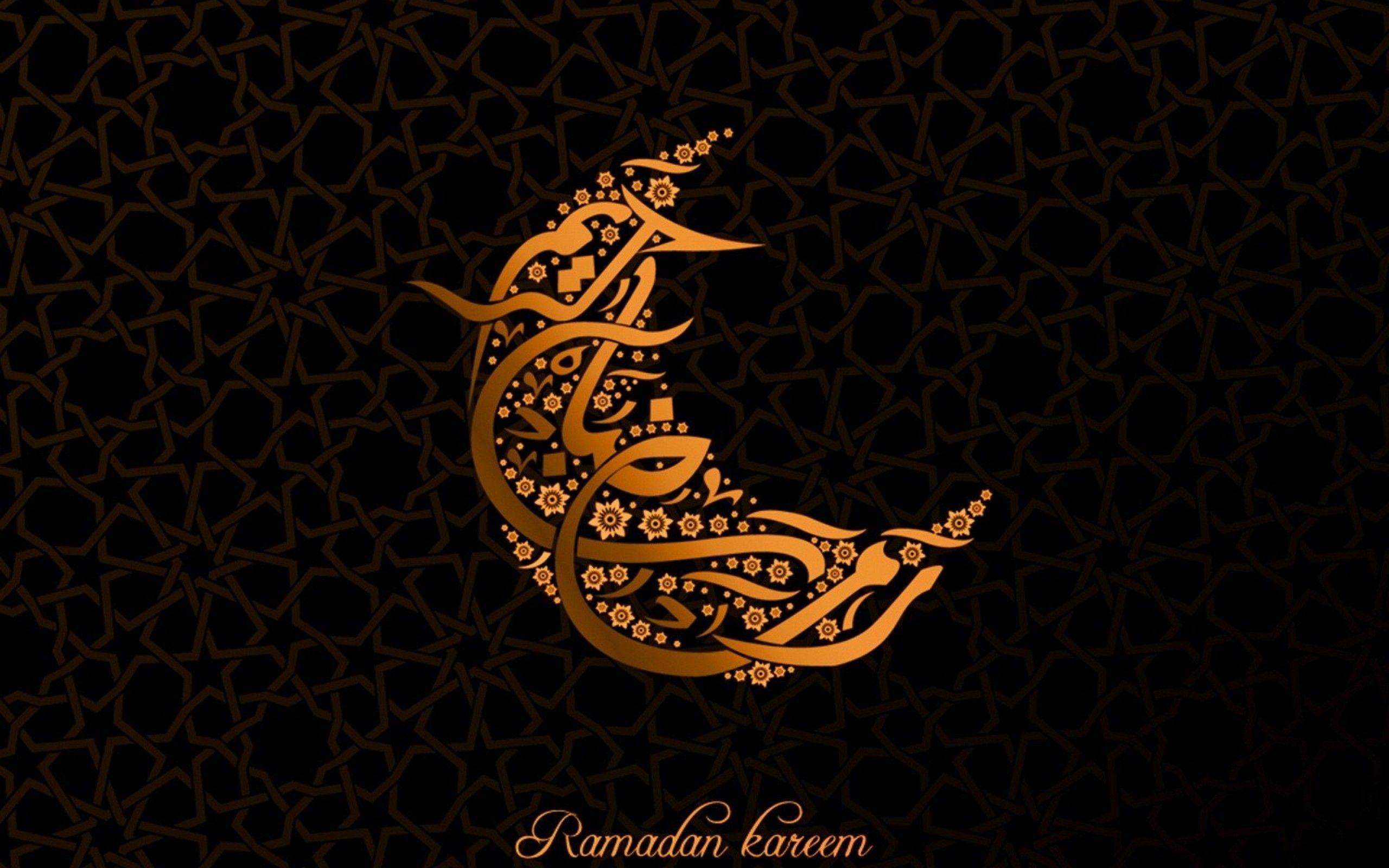 Ramadan mubarak k wallpapers