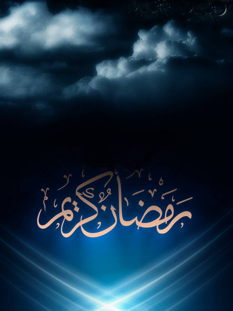 Free ipad hd ramadan wallpapers to download