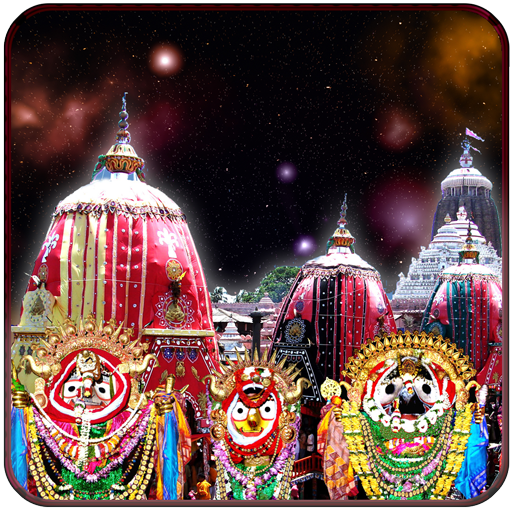 Jagannath rath yatra wallpaper â apps on
