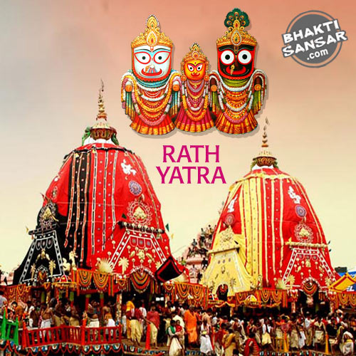 Puri rath yatra images photos pictures wishes for facebook whatsapp
