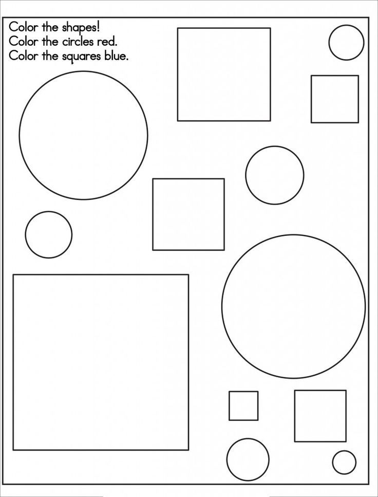 Free printable shapes coloring pages for kids shape coloring pages shapes worksheets shapes worksheet kindergarten