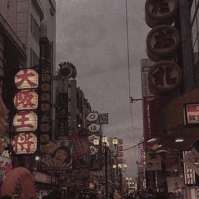 Pin by chittaphrrr on aesthetic anime aesthetic japan aesthetic themes