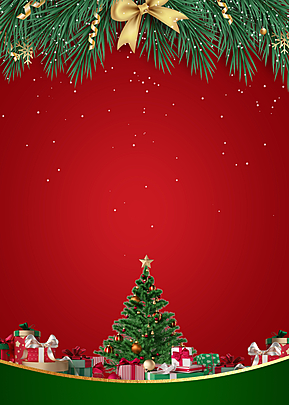 Christmas tree background images hd pictures and wallpaper for free download