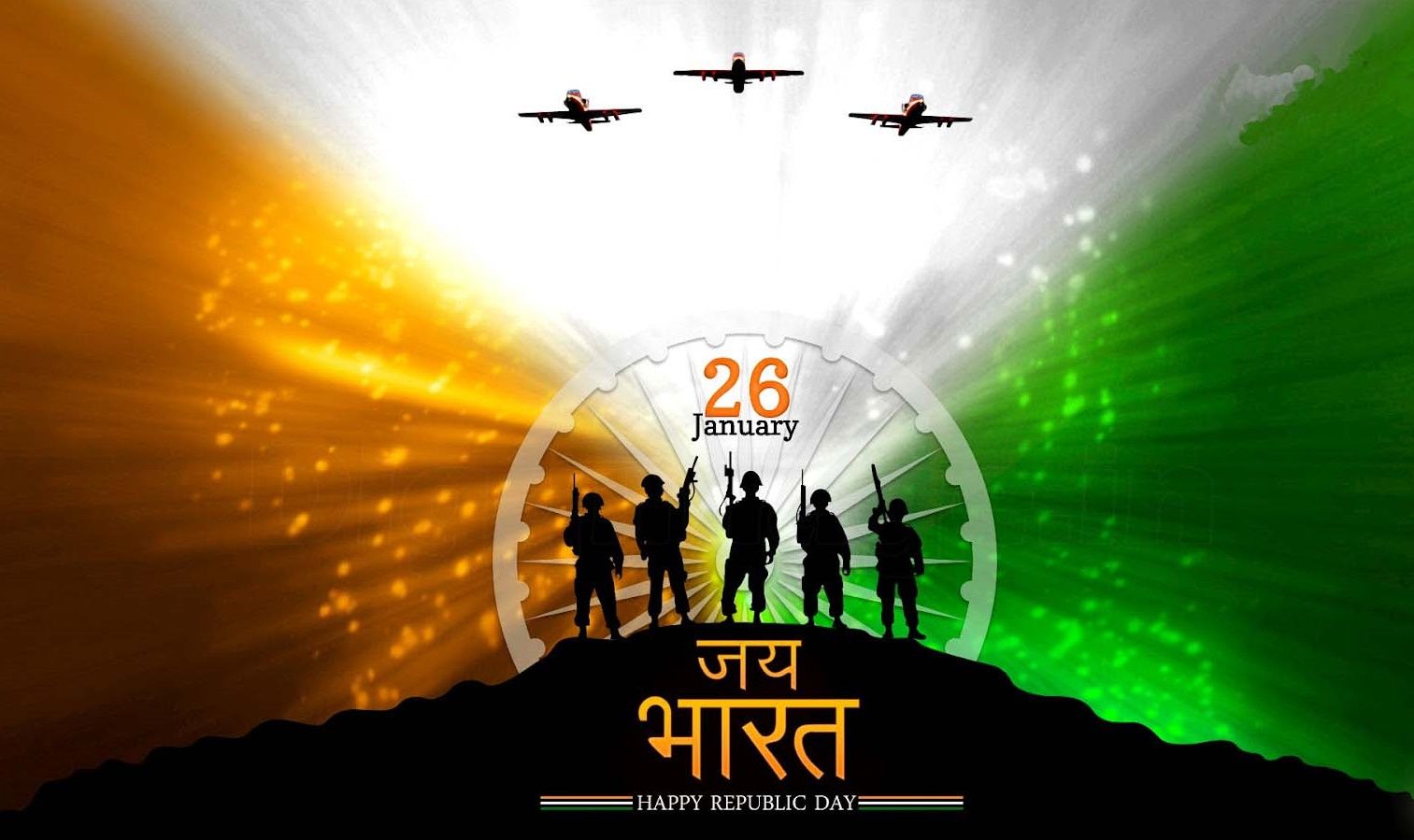 Republic day wallpapers