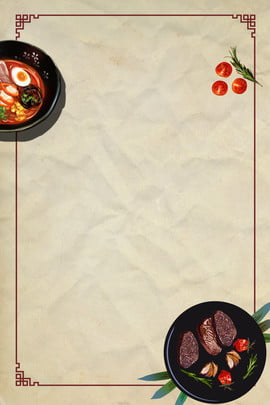 Restaurant menu background images hd pictures and wallpaper for free download