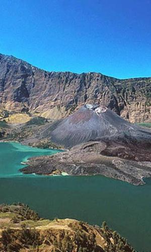 Wallpapers ount rinjani apk pour android tãlãcharger