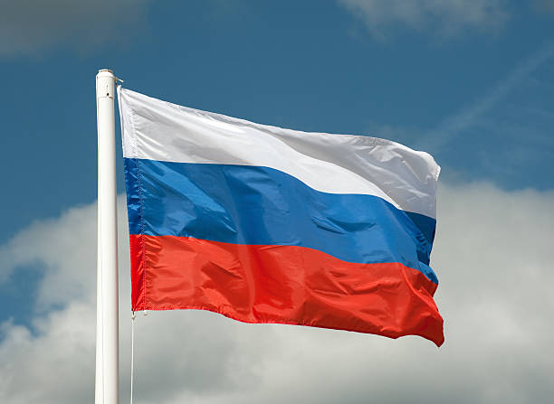 Flag From Russia Stock Photo - Download Image Now - Russia