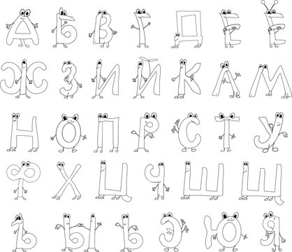 Russian alphabet images â browse photos vectors and video