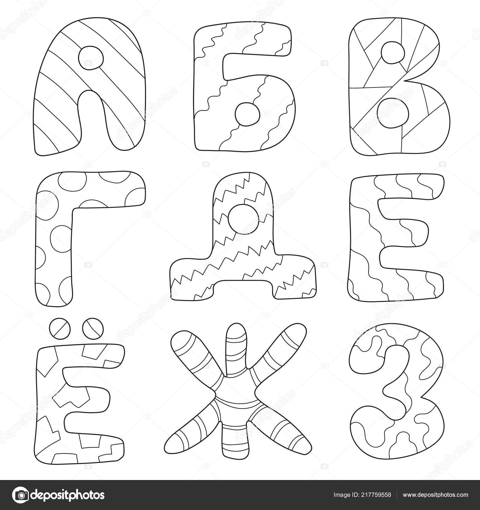 Cartoon alphabet for children design russian letters for kids