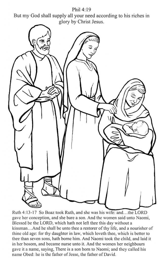 Image result for ruth and boaz coloring pages ruth and naomi bible coloring pages coloring pages