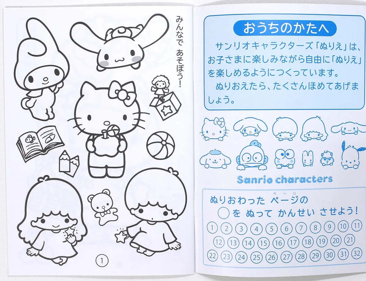 Sanrio characters coloring art book picnic hello kitty pages made in japan