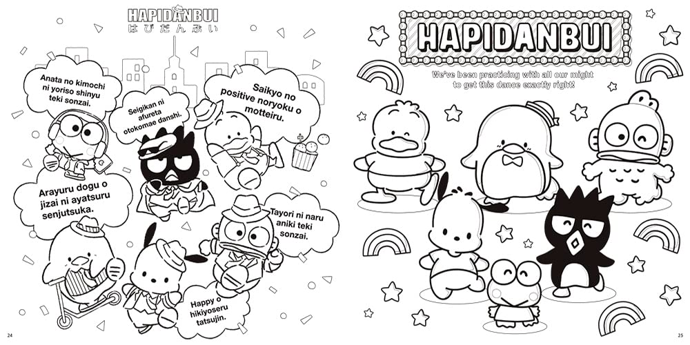 Hapidanbui sanrio coloring book â japanese creative bookstore