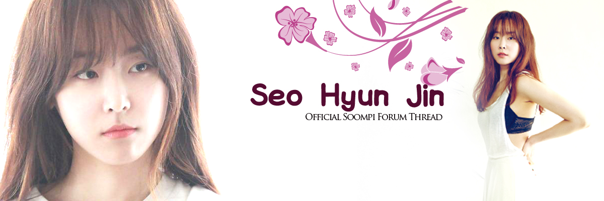 Seo hyun jin ìíì