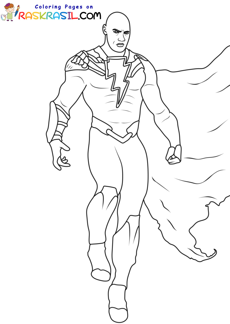 Shazam coloring pages