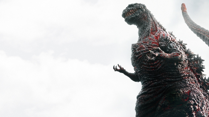 Shin gojira â new images and spoilers â