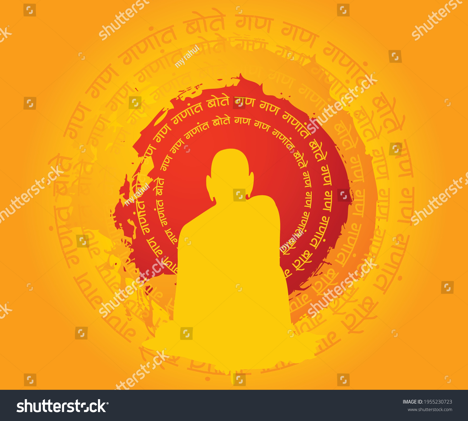 Swami samarth images stock photos vectors
