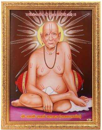 Silver zari work photo of swami samarth maharaj in golden frame big paper print