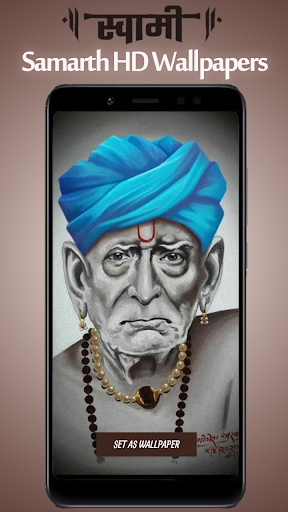 Swami samarth wallpaper photo â apps on