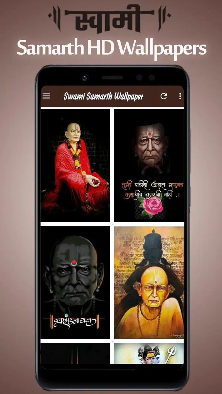 Download swami samarth wallpaper photo mod apk v for android