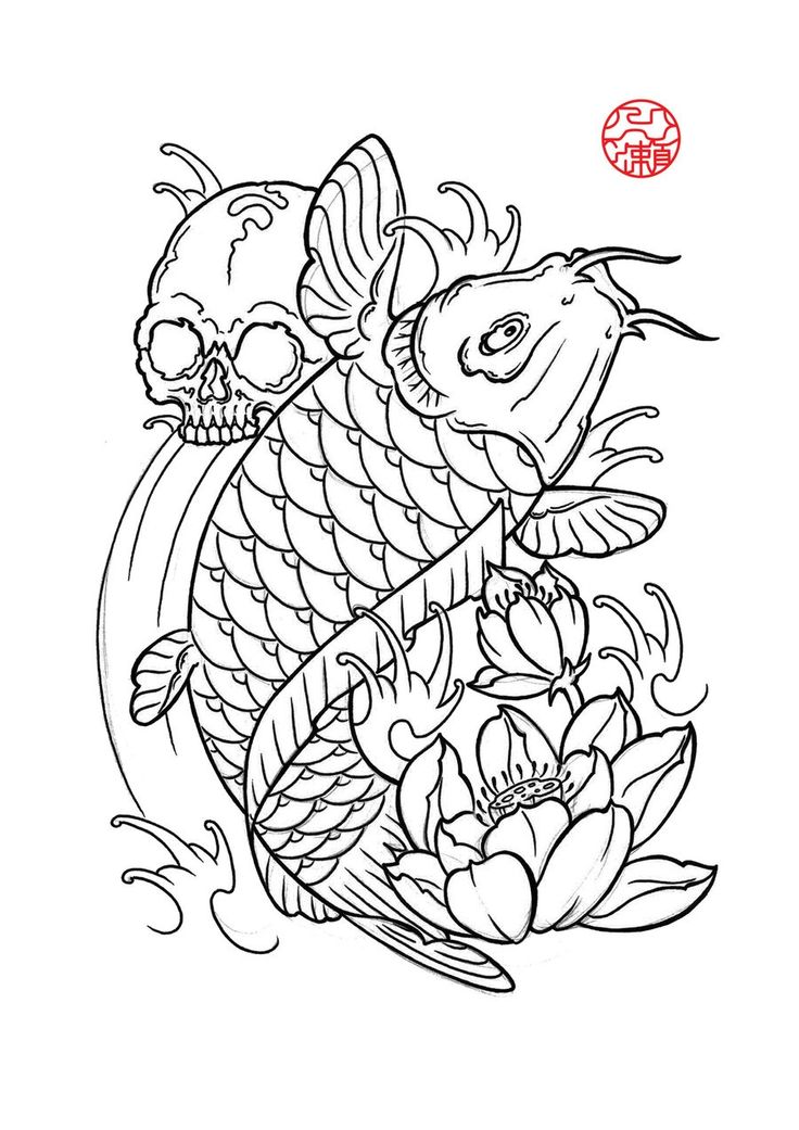 Pin by on skate designs koi fish drawing koi dragon tattoo koi tattoo design