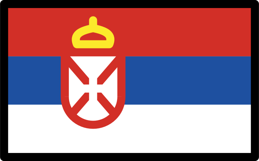 Flag serbia emoji