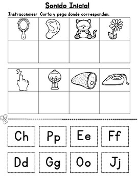 Sonidos iniciales spanish alphabet worksheets by bilingual teacher world