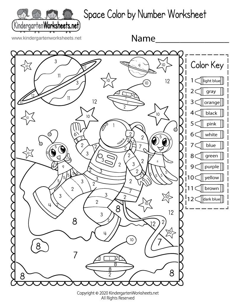 Kindergarten space color by number worksheet space coloring pages space activities for kids space activities