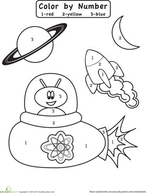 Color by number outer space worksheet education space preschool outer space space lessons
