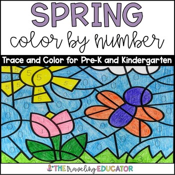 Spring coloring pages color by number worksheets by the traveling educator