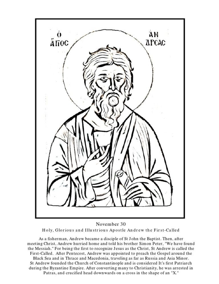 Saint andrew coloring icon pdf orthodox christian icons church icon orthodox christianity