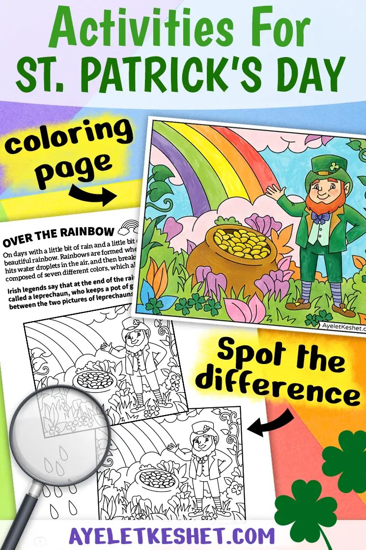 Printable st patricks day coloring page puzzle
