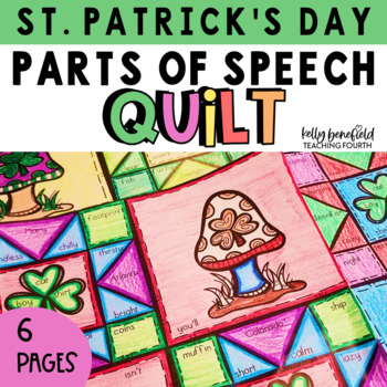 St patricks day parts of speech color by number coloring pages