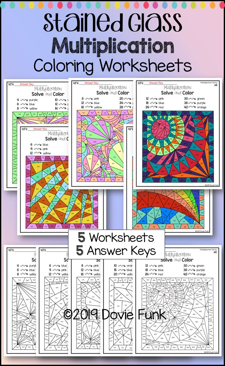 Multiplication worksheets stained glass designs color by number color worksheets color activities stained glass designs