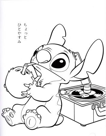 Stitch and lilo coloring pages