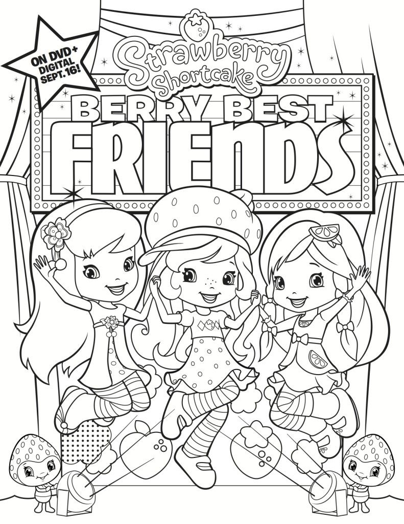 Free printable strawberry shortcake coloring page strawberry shortcake coloring pages coloring books cute coloring pages