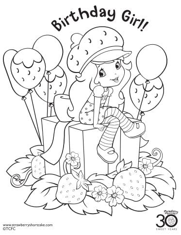 Strawberry shortcake birthday party printable coloring pages