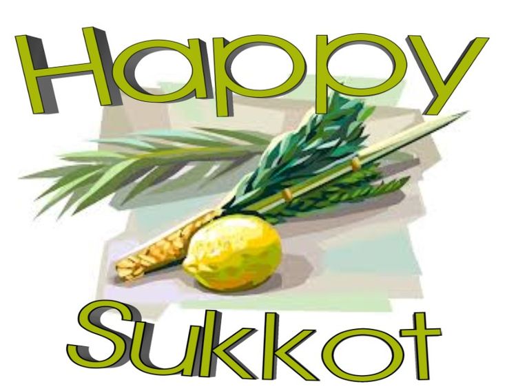 Happy sukkot celebrations wishes greetings messages images wallpapers whatsapp status fb dp fsta de los tabernaculos sucot bãblicos