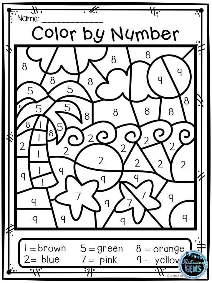 Summer coloring color by number summer color by code summer summer math kindergarten kindergarten coloring pag coloring worksheets for kindergarten